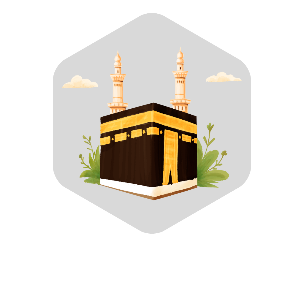 Haji